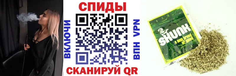 Бутират жидкий экстази  Купить закладки  Балашов 