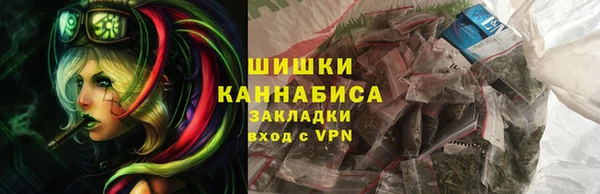 apvp Армянск