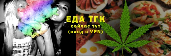 apvp Рославль