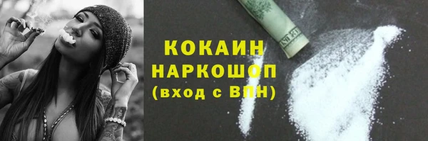 apvp Армянск